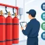 Suppression Inspection Frequency Explained
